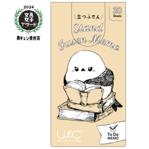 [専用出品]hisaG 給与封筒 3P｜HISAGO ヒサゴ株式会社｜ラベル・伝票・雑貨