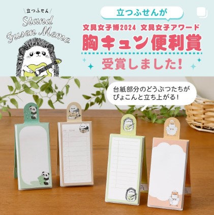 [専用出品]hisaG 製本伝票｜ヒサゴ
